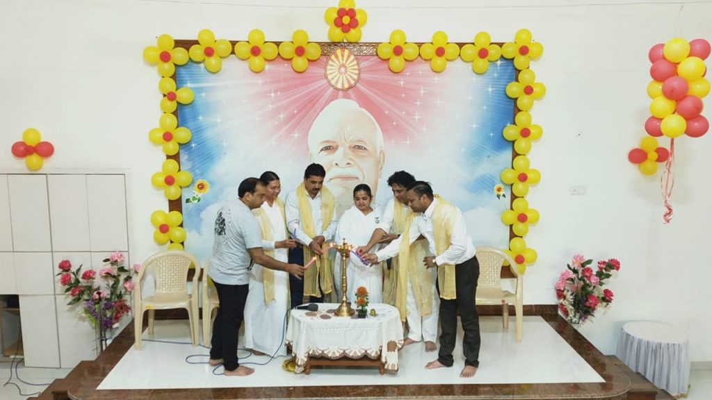 ज्ञानदीप भवन का तीसरा वार्षिकोत्सव